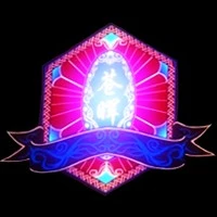 โรงเรียนชางฮุย