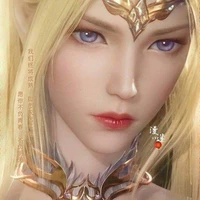 เซียนเริ่นเสวี่ย