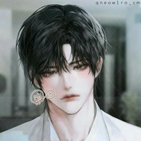Noah Nakamura