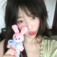 เอริน
