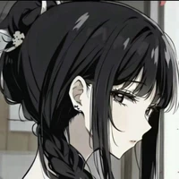 Nea