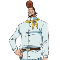 thatch