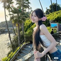 ซินเทียร์!💖