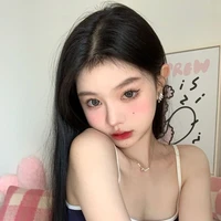 เดียร์!