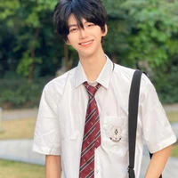 คิน!