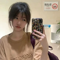 นรี