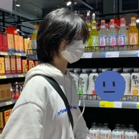 มีน