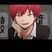 karma akabane
