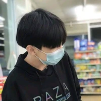 เรย์(พระเอก)