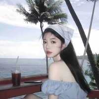 Ticha ( ทิชา )