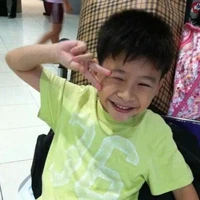 แอดเองงง