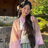 Arin