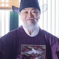 minister Ho