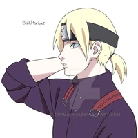 inojin