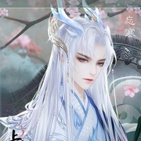 dan feng(imperador celestial)