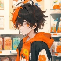 Mike ami d