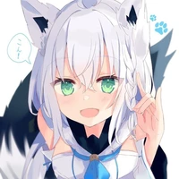 มิสึ(ตอนโดนสารขนสัตว์)