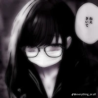 อิม