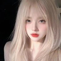 ญาดา
