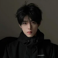 เตชินต์