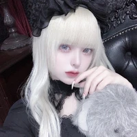 Amane