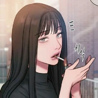 Autora