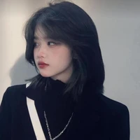 Hana