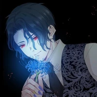 มุซัน