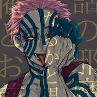 อาคาสะ