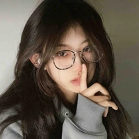 ควีน