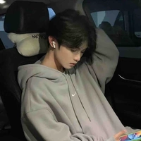 คิน
