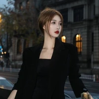 เวย์👑