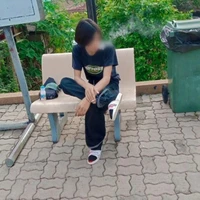 ออฟ