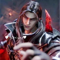 ถังเฉิน