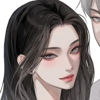 คาริน