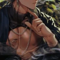 Amir. Arkana
