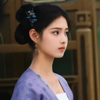 เยว่ซิน | สาวใช้นอ.