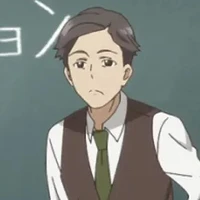 Homeroom teacher