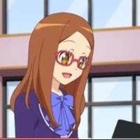 เมกาเน่