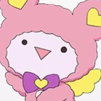 คุมะ