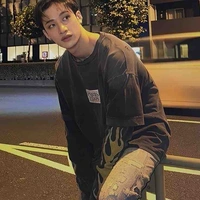 Bang chan 