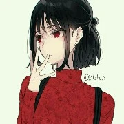 Ava