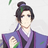 เจียงหวั่นอวี๋