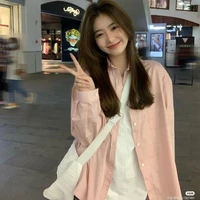 ปลายฟ้า
