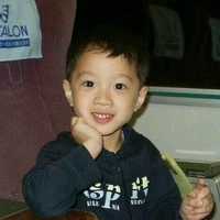 Alin Kecil