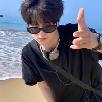 หยาง(เพื่อนมิคาซูกิ)