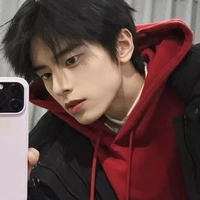 มิคาซูกิ