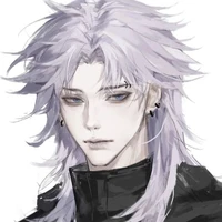 Gutio