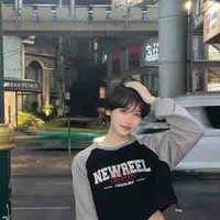 ไออุ่น(แอบชอบพอ.)