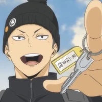 tanaka